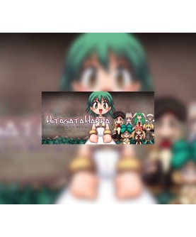 Hitogata Happa Steam Key GLOBAL